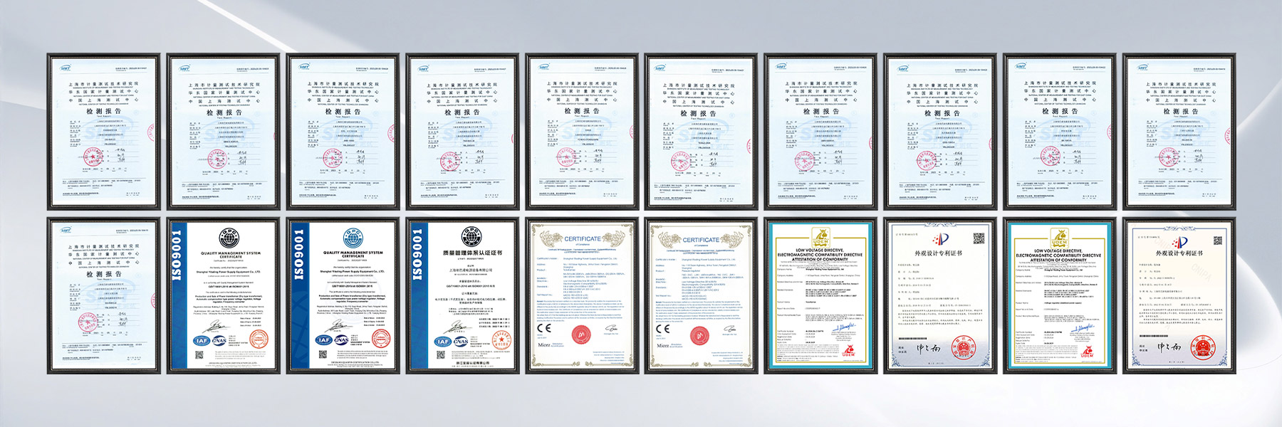 DBW Servo Voltage Stabilizer